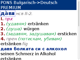 Ge_full_4_blg-ge_1